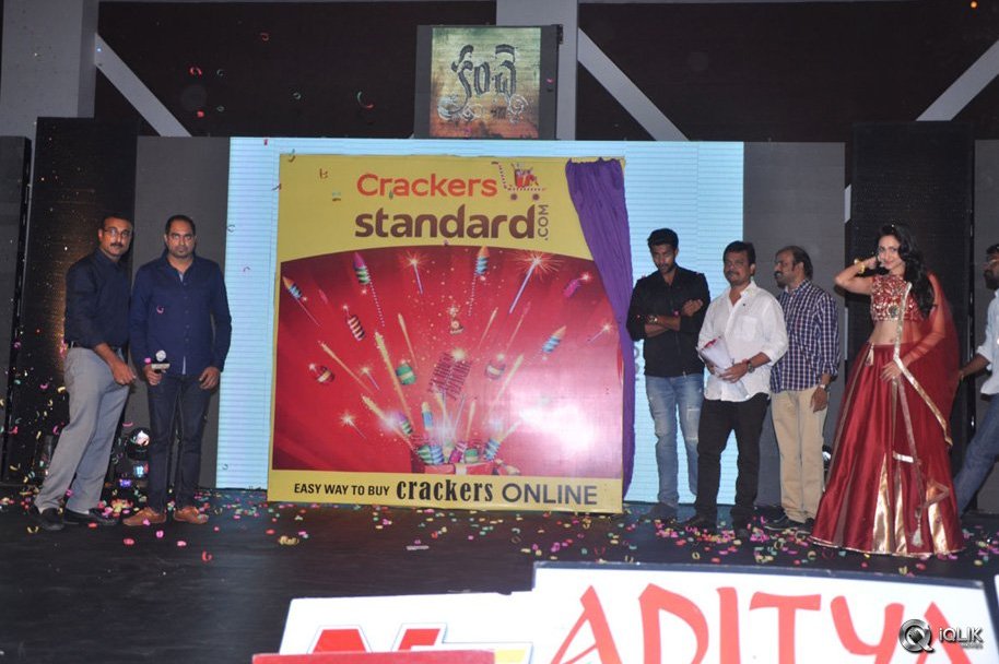 Kanche-Movie-Audio-Launch